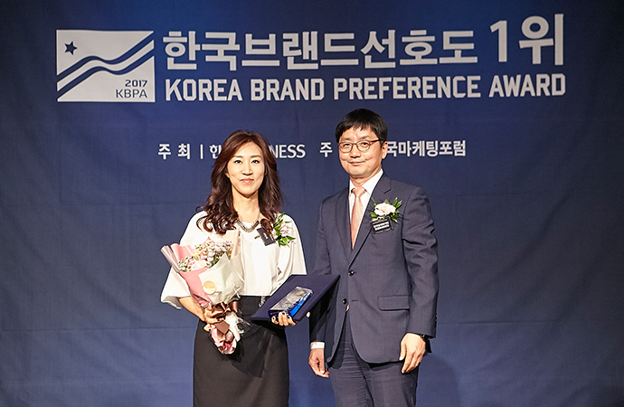 Won 1st Prize at 2017 Korean Brand Preference