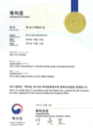 Certificate of Patent No.10-1728432