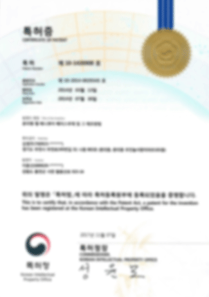 Certificate of Patent No.10-1426908