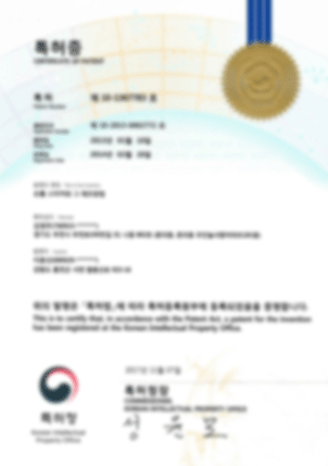 Certificate of Patent No.10-1367783