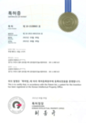 Certificate of Patent No.10-1528865