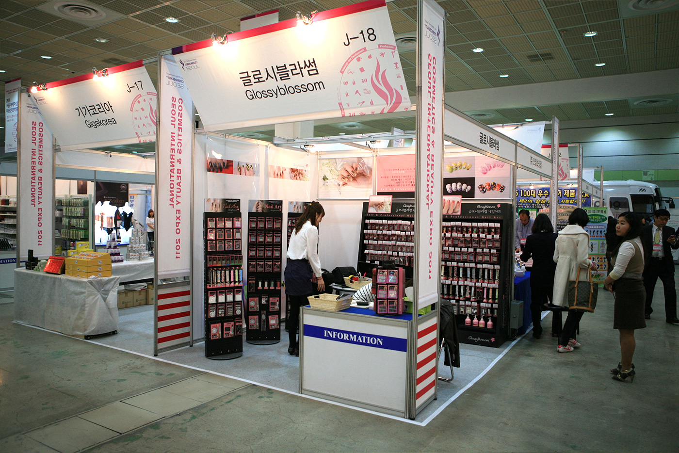 2011_Apr. Seoulint'l Cosmetics&Beauty Expo in Korea_Booth#J-18