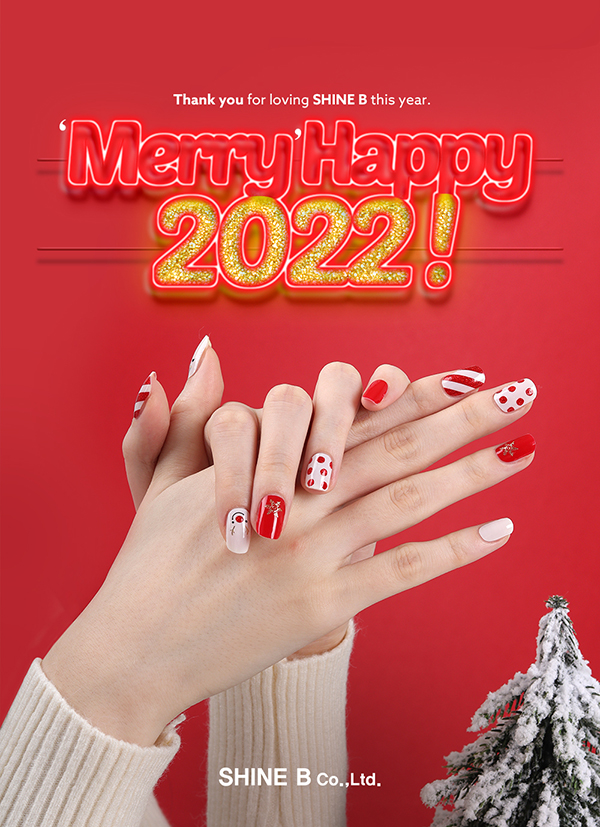 'Merry' Happy 2022 !