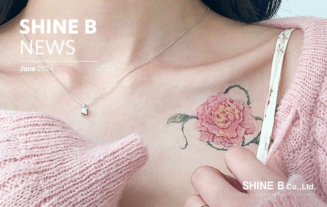 [SHINE B NEWS] 1 DAY DRY TATTOO