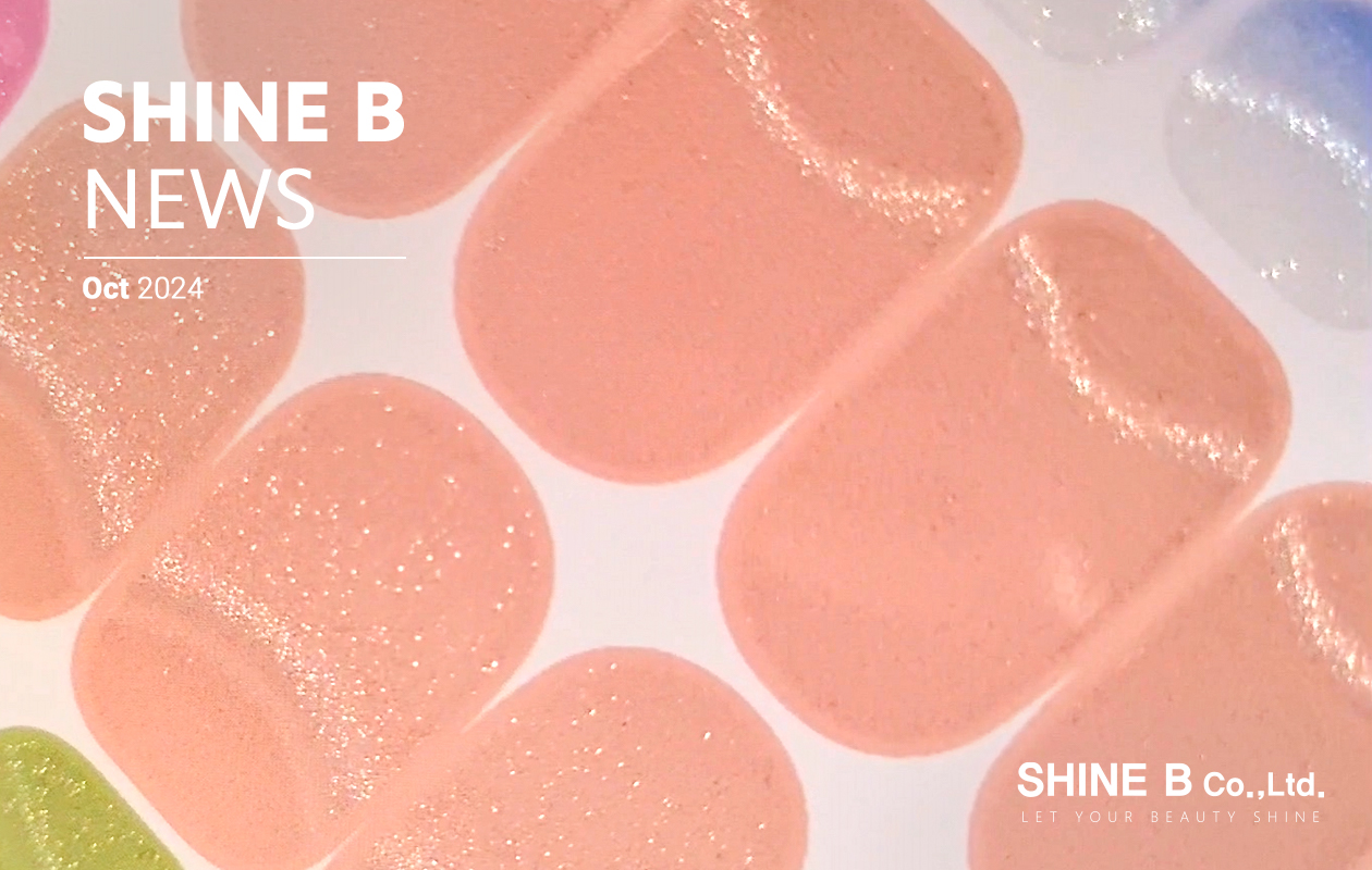 [SHINE B NEWS] MAGNET GEL STRIPS - COMING SOON