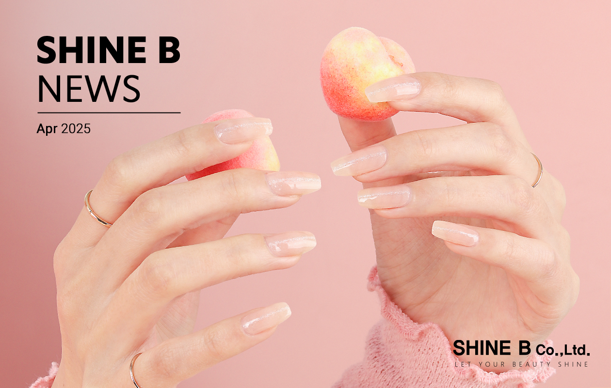 [SHINE B NEWS] NEW PRODUCT - Magnetic gel strips