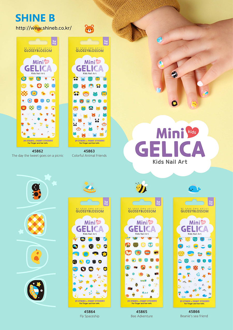 Mini Gelica - yellow