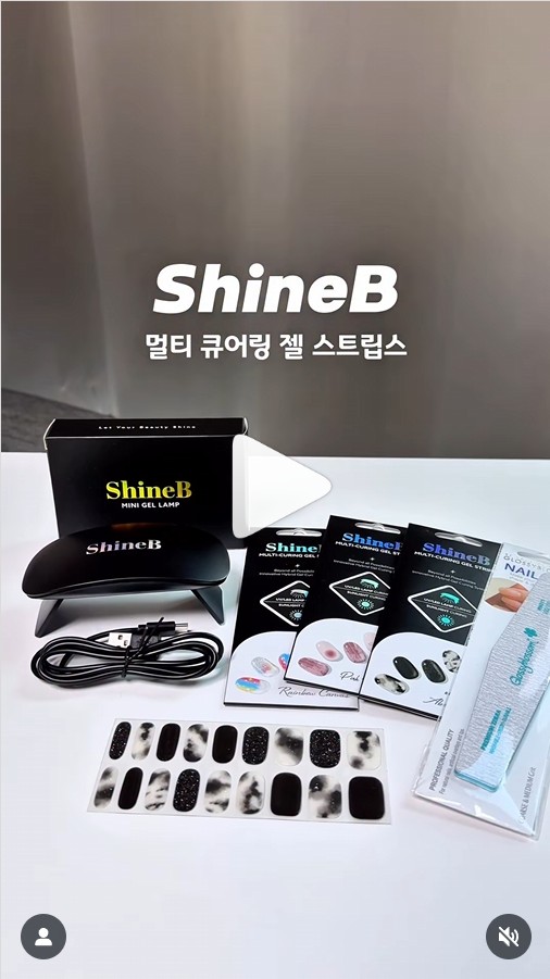 lynn_nyx99’s Instagram Reels Review of MULTIGEL