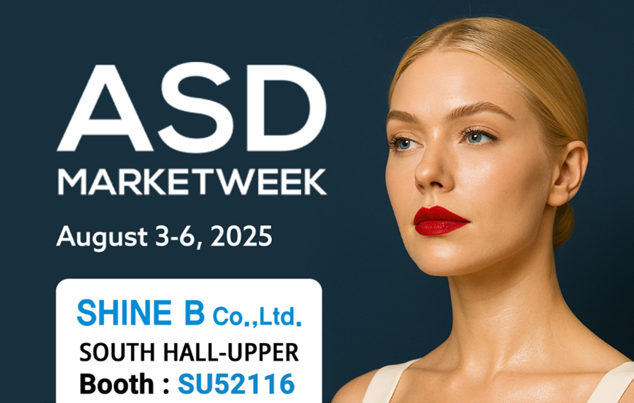 [SHINE B NEWS] INVITATION LETTER - ASD Market Week 2025